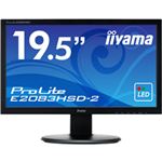 iiyama 19.5型ワイド液晶ディスプレイ ProLite E2083HSD-2 (LED)マーベルブラック E2083HSD-B2