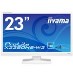 iiyama 23型ワイド液晶ディスプレイ ProLite X2380HS-W3 (IPS、LED)ピュアホワイト X2380HS-W3