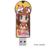 アイ・オー・データ機器 USB2.0対応 サウンドUSBメモリー 「怪獣娘〜ウルトラ怪獣擬人化計画〜」コラボ商品ミクラス U2-ULTRA/CM