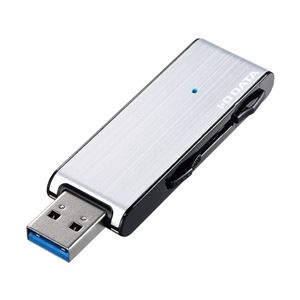 アイ・オー・データ機器 USB3.0対応 超高速USBメモリー 128GB シルバー U3-MAX128G/S 商品画像