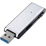 アイ・オー・データ機器 USB3.0対応 超高速USBメモリー 128GB シルバー U3-MAX128G/S