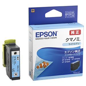 エプソン カラリオプリンター用 インクカートリッジ/クマノミ(ライトシアン) KUI-LC 商品画像