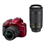 ニコン デジタル一眼レフカメラ D3400 ダブルズームキット レッド D3400WZRD