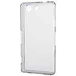 エレコム docomo Xperia Z3 Compact SO-02G用ソフトケース/透明/クリア PD-SO02GUCTCR