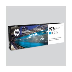 HP HP 975X インクカートリッジ シアン L0S00AA