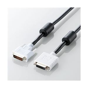 エレコム DVI アナログ延長ケーブル 1.5m/DVI-I29pinオス-DVI-I29pinメス(ブラック) CAC-DVIE15BK