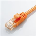 エレコム CAT6準拠 GigabitやわらかLANケーブル 5m(オレンジ) LD-GPY/DR5