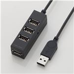 エレコム スイングプラグ採用 セルフ&バスパワー対応4ポートUSB2.0ハブ/1.0m(ブラック) U2H-TZ410SBK