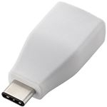 エレコム USB3.1変換アダプタ/Type-C端子/ホワイト USB3-AFCMADWH