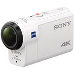 SONY デジタル4Kビデオカメラレコーダー アクションカム FDR-X3000