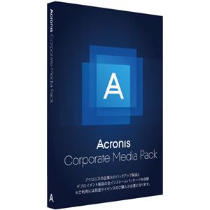 アクロニス Acronis Corporate Media Pack MPNABSJPS91