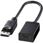 サンワサプライ DisplayPort-HDMI変換アダプタ AD-DPHD02