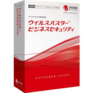 トレンドマイクロ PKG ウイルスバスター ビジネスセキュリティ 新規 10ユーザ CSSBWWM9XSBUPN370HZ