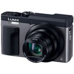 パナソニック デジタルカメラ LUMIX TZ90 (シルバー) DC-TZ90-S