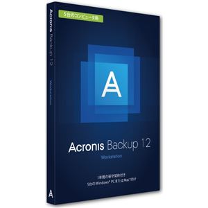 アクロニス Acronis Backup 12 Workstation License - 5Computers - incl. AAS BOX PCWYB3JPS91