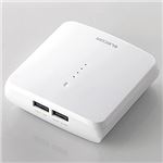 エレコム モバイルバッテリー/10400mAh/4.4A出力/ホワイト DE-M01L-10444WH