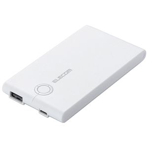 エレコム モバイルバッテリー/薄型/5000mAh/2.4A出力/ホワイト DE-M01L-5024WH