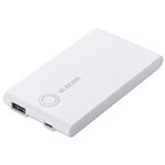 エレコム モバイルバッテリー/薄型/5000mAh/2.4A出力/ホワイト DE-M01L-5024WH