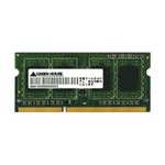 グリーンハウス ノート用 PC3-12800 204pin DDR3 SDRAM SO-DIMM 8GB GH-DWT1600-8GB