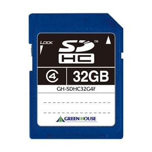 グリーンハウス SDHCメモリーカード クラス4 32GB GH-SDHC32G4F 商品画像