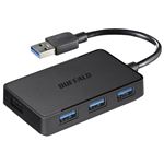 バッファロー USB3.0バスパワーハブ 4ポートタイプ ブラック BSH4U100U3BK