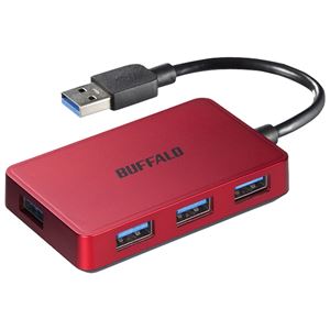 バッファロー USB3.0バスパワーハブ 4ポートタイプ レッド BSH4U100U3RD 商品画像