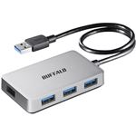 バッファロー USB3.0バスパワーハブ 4ポートタイプ マグネット付き シルバー BSH4U300U3SV