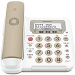 パイオニア デジタルフルコードレス留守番電話機 受話子機タイプ キャメル TF-FE30S-T