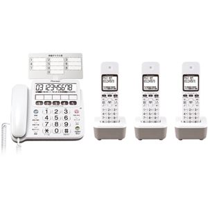 パイオニア デジタルコードレス留守番電話機 子機3台付 ホワイト TFSE15TW 商品画像