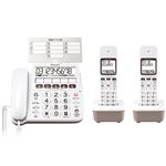 パイオニア デジタルコードレス留守番電話機 子機2台付 ホワイト TFSE15WW