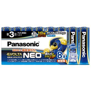 パナソニック 乾電池エボルタネオ 単3形 8本シュリンクパック LR6NJ/8SW