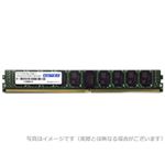 アドテック サーバー用 DDR4-2133 288pin UDIMM ECC 8GB VLP 省電力 ADS2133D-HEV8G