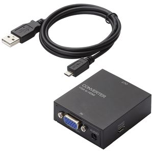 エレコム アップスキャンコンバーター/3.5φ/VGA-HDMI/HDMI1.3 AD-HDCV03