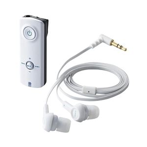 エレコム Bluetoothオーディオレシーバー/イヤホン付/NFC・AAC対応/ホワイト LBT-PHP150WH