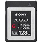 SONY XQDメモリーカード Gシリーズ 128GB QD-G128E