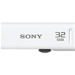 SONY USB2.0対応 スライドアップ式USBメモリー ポケットビット 32GB ホワイトキャップレス USM32GR W