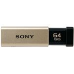 SONY USB3.0対応 ノックスライド式高速USBメモリー 64GB キャップレス ゴールド USM64GT N