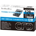 CFD販売 SSD 128GB 2.5inch TOSHIBA製 CSSD-S6T128NHG6Z CSSD-S6T128NHG6Z