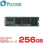 PLEXTOR M.2 2280 SATA接続 256GB SSD PX-256S2G