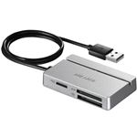 バッファロー USB2.0 マルチカードリーダー/ライター スタンダードモデル シルバー BSCR100U2SV