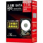 東芝 2.5インチ内蔵HDD Ma Series 1TB 5400rpm 8MBバッファSATA300 MQ01ABD100BOX