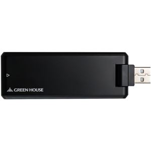 グリーンハウス マルチキャリア対応LTE SIMフリーUSBドングル ブラック GH-UDG-MCLTEC