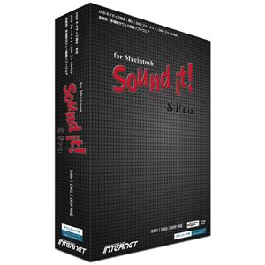 インターネット Sound it! 8 Pro for Macintosh SIT80M-PV