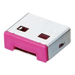 プリンストン USBポートロック専用コネクタ 5個セット (ピンク) PUS-PLC5PK