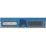 センチュリーマイクロ デスクトップ用 PC4-17000/DDR4-2133 16GB 288pin UnbufferedDIMM 1.2v 日本製 CD16G-D4U2133