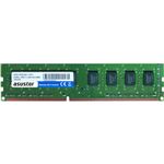 ASUSTOR NASケース用増設RAM(4GB DDR3-1600) AS70RDXシリーズ用 AS7R-RAM4GEC