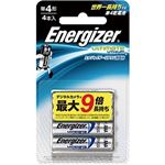 Energizer リチウム乾電池 単4形 4本入 BATLAAA4P