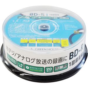 グリーンハウス BD-R 録画用 25GB 1-4倍速 20枚スピンドル インクジェット対応 GH-BDR25B20