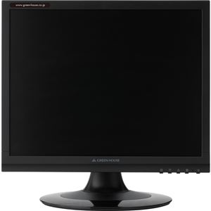 グリーンハウス 17型カラーLED液晶ディスプレイ ブラック GH-AMC03セット GH-LCS17C-BK-A3