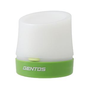 ジェントス LEDランタン 50ルーメン USB充電池/乾電池兼用タイプ BM-600R